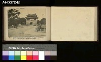 台灣的風光 (柯羅版寫真帖)藏品圖，第81張